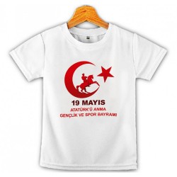 19 Mayıs Atatürk Anma Gençlik Bayramı Çocuk Tişört 9