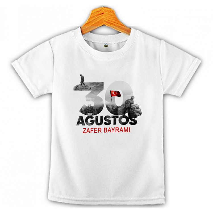 30 Ağustos Zafer Bayramı Çocuk Tişört 6