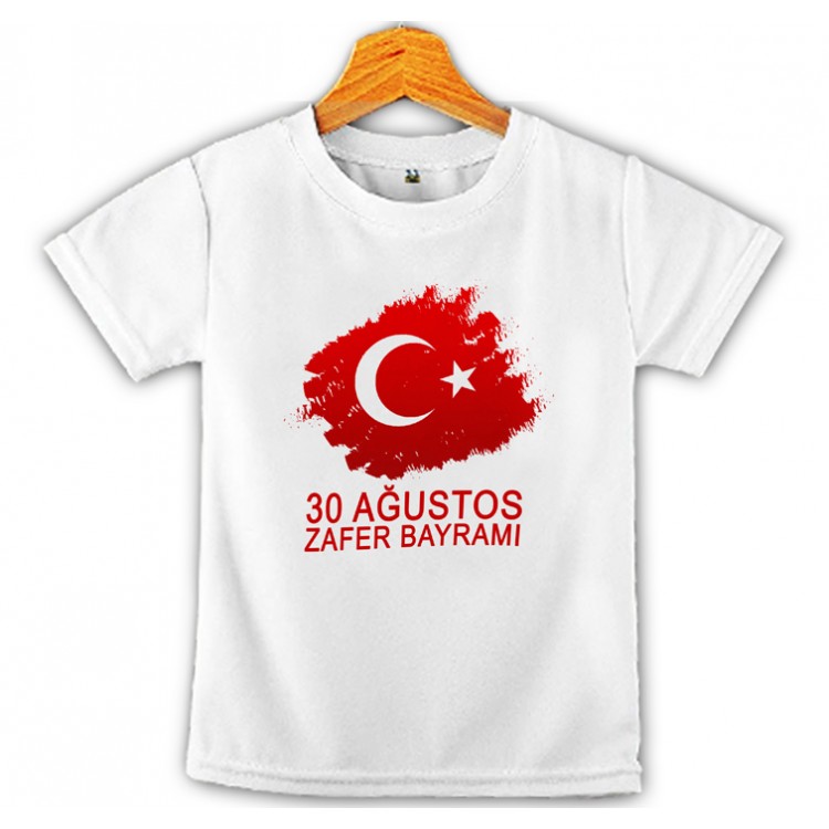 30 Ağustos Zafer Bayramı Çocuk Tişört 7