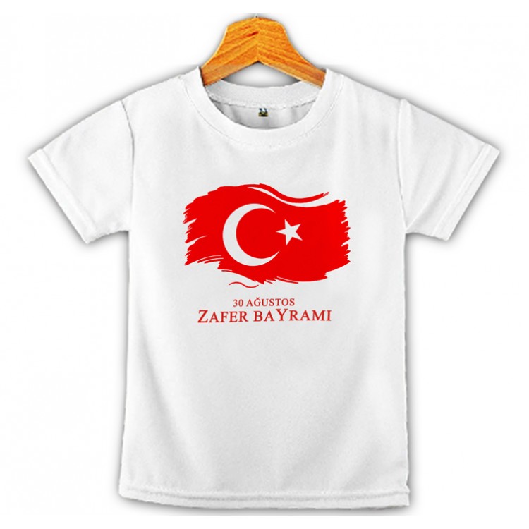30 Ağustos Zafer Bayramı Çocuk Tişört 9