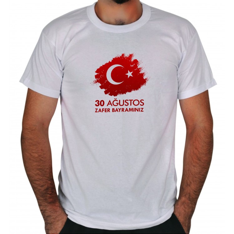 30 Ağustos Zafer Bayramı Tişört 7