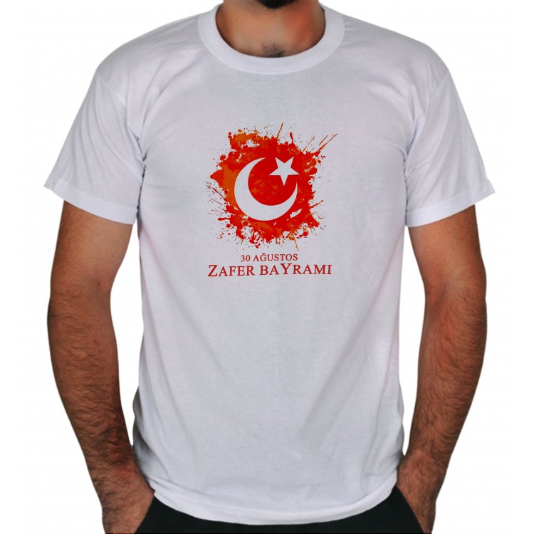 30 Ağustos Zafer Bayramı Tişört 8