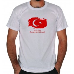 30 Ağustos Zafer Bayramı Tişört 9